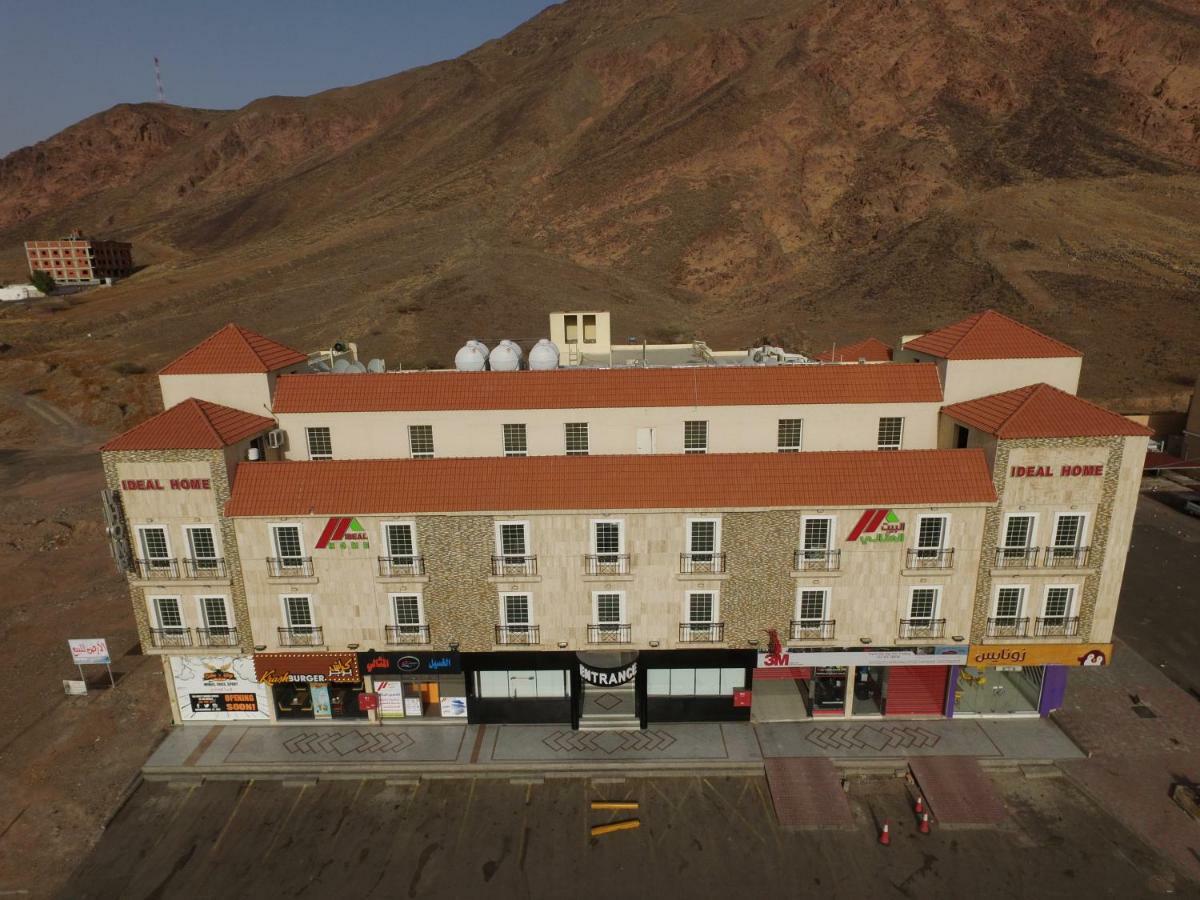 فندق البيت المثالي Ideal Home Hotel Μεδίνα Εξωτερικό φωτογραφία